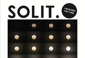 2011SOLIT